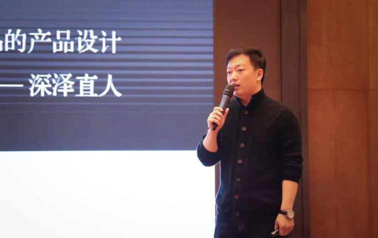 2018年中国（山西）设计年度人物颁奖盛典